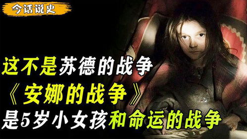 黑暗交易，外籍女性沦为人口贩卖牺牲品，每人20万！紧急揭露罪恶产业链！