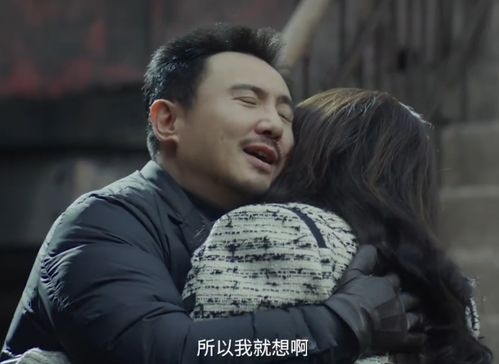 断眉袭榜成功 单依纯第二