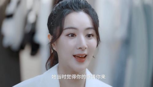 薇娅老公卖货大幕落下，商品全部售罄，揭秘背后火爆背后的秘密！