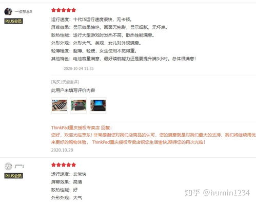计算机算电子商务专业吗